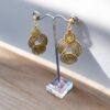 Goldrop - Thumbnail Image 1